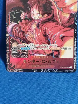 ONE PIECE Card Game Monkey D Luffy 4 set ST01-012 ST10-006 ST01-012 P-006 Japan - Image 4