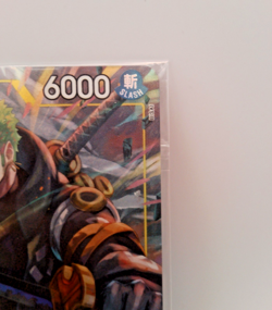 One Piece Card Game Roronoa Zoro OP07-113 Illustration Box Vol.3 Promo Sealed - Image 4