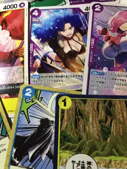 One Piece Cards Bulk Lot 50 Multiple Sets Near Mint (Japan) - Image 2