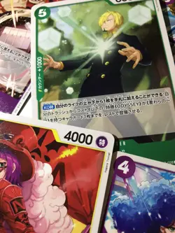 One Piece Cards Bulk Lot 50 Multiple Sets Near Mint (Japan) - Image 3