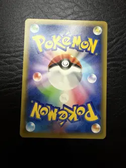Palkia Legendary Shine Collection Holo Card 005/027 Japanese Edition NM - Image 5
