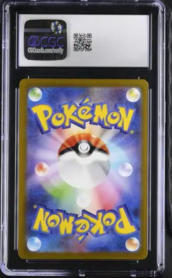 Nidoking Art Rare Art Rare PokeMon Card 151 174/165 NM CGC 10 - Image 2