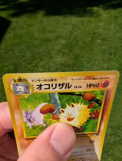Primeape - 057 - Pokemon Southern Islands Card Japanese NM/LP+ See pictures - Image 3