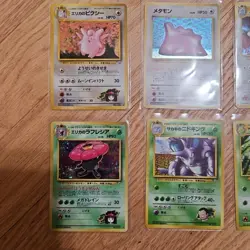🔥🔥Japanese Pokemon Card Lot 16, Holo Rare, Nidoking, Zapdos, Steelix - Image 3
