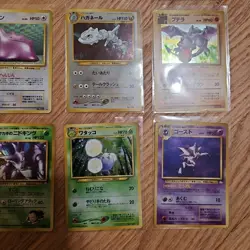 🔥🔥Japanese Pokemon Card Lot 16, Holo Rare, Nidoking, Zapdos, Steelix - Image 4