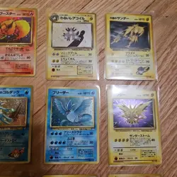 🔥🔥Japanese Pokemon Card Lot 16, Holo Rare, Nidoking, Zapdos, Steelix - Image 5