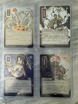 MTG Secrets of Strixhaven: Mystical Archive (SOA) Silver Scroll Foil Lot - Image 1