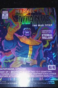 Thanos, The Mad Titan (Borderless) (0400) Marvel Super Heroes Foil - Image 1