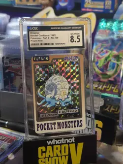 Omastar FILE CARD Prism Holo #139 1997 Pokemon Bandai Carddass Part 3 CGC 8.5 - Image 1