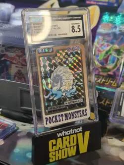Omastar FILE CARD Prism Holo #139 1997 Pokemon Bandai Carddass Part 3 CGC 8.5 - Image 2