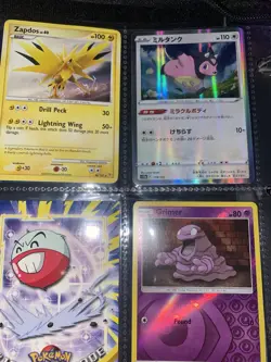 Pokemon 120 Binder Card Lot - Image 4