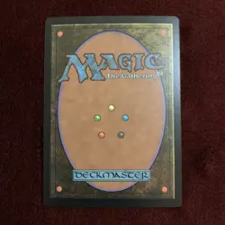 Patchwork Banner Secret Lair Drop Foil - Image 2