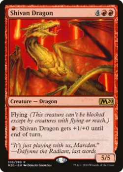 Shivan Dragon - Near Mint, English - Image 1