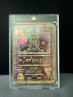 Ancient Mew 1 Miscellaneous Cards & Products Holo - Image 1