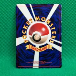 Meowth No. 052 CoroCoro Japanese Promo Glossy Pokemon TCG MP - Image 2