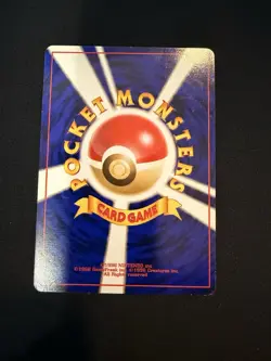 Mew Southern Islands Reverse Holo Japanese Card #151 Pokemon TCG - Image 3