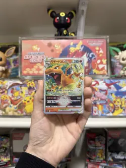 Pokemon TCG : Charizard VSTAR 015/100 S9: Star Birth Holo JP - Image 1