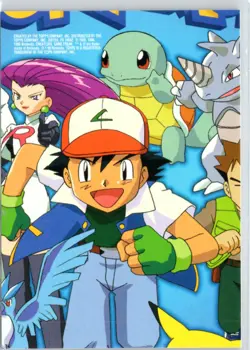 1999 Topps Pokemon TV Animation Edition Series 1 #TV9 Jesse - Image 2