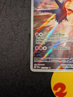Latios 203/191 Illustration Rare Scarlet & Violet Surging Sparks Pokemon TCG - Image 5