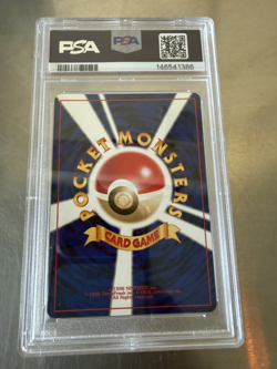 2000 P.M. JAPANESE NEO 3 KINGDRA-HOLO #230 PSA 8 - Image 2