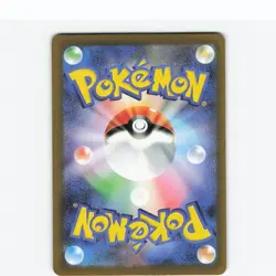 Team Rocket's Dugtrio 206/193 Art Rare MEGA Dream ex Pokemon Japanese Holo NM - Image 2