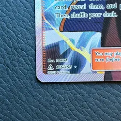 Pokemon TCG Volkner Ultra Prism 156/156 Holo Full Art Ultra Rare - Image 5