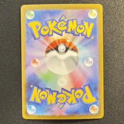 Mega Delphox ex 096/m-p PROMO Pokemon Card Gym Event Japanese 2025 NM - Image 2