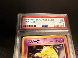 1996 POKEMON BASE SET JAPANESE #96 DROWZEE PSA 9 - Image 2