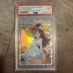 PSA 9 Sightseer SR Tag Team All-Stars 192/173 Japanese Sun & Moon Pokemon - Image 1