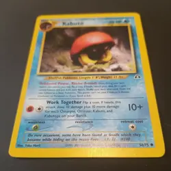 Kabuto 56/75 - Neo Discovery - Common - VINTAGE WOTC Pokemon CARD - NM - Image 1