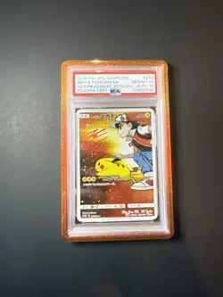 Pokemon Pikachu Reds 270/Sm Japanese Promo Card PSA 10 AUTO 10 -BRYCE PAPENBROOK - Image 1