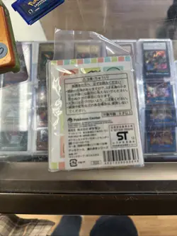 Sealed Japanese Pokemon Center Exclusive Walking Starters Deck Box 2010 - Image 2