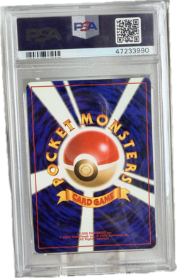 1997 POKEMON JAPANESE FOSSIL #93 HAUNTER-HOLO PSA 9 MINT! 🔥 - Image 2