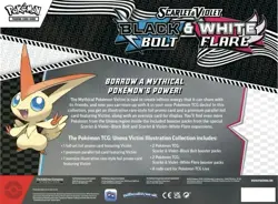 Pokemon - Trading Card Game: Unova Victini Illustration Collection IN HAND - Image 2