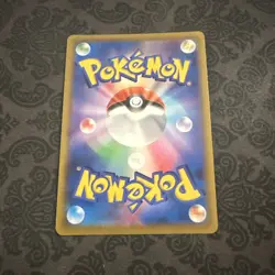 Virizion V SR 074/067 S9a Battle Region Pokemon Japanese - Image 2