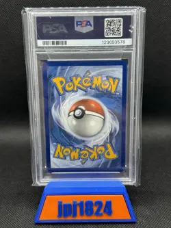 Mewtwo PSA 9 2023 Pokemon 151 UPC SV Black Star Promos #052 3296 - Image 2
