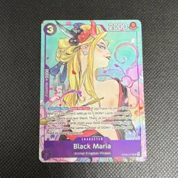 Black Maria Illustration Box Vol. 2 Promo OP08-074 One Piece TCG English, NM - Image 1