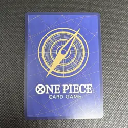 Black Maria Illustration Box Vol. 2 Promo OP08-074 One Piece TCG English, NM - Image 2