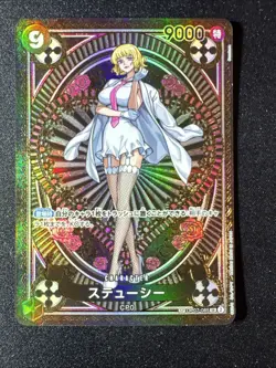 Stussy SR SP Alt Art OP07-085 - A Fist of Divine Speed Japanese ONE PIECE Card - Image 1