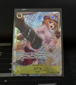 Bandai One Piece Koala R Alt Art Foil OP06-100 JP 6000 Power Cost 6 - Image 1