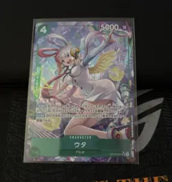 Bandai One Piece Uta Special Rare Alt Art Foil OP13-023 JP - Image 1