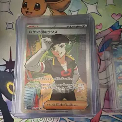 Pokemon And One piece TCG Lot!! - Image 2