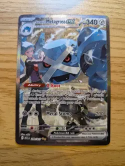 Steven's Metagross ex 289/217 - ME: Ascended Heroes (ASC) Illustration Rare NM - Image 1