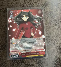 Weiss Schwarz Wielder of Jeweled Sword, Rin RR EN FS/S77-E041 - Image 1
