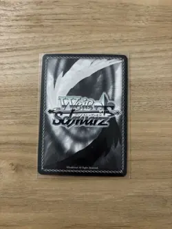 Weiss Schwarz Chainsaw Man Denji (Chainsaw Man) CSM/S96-003 RR Foil JP 9000 - Image 2