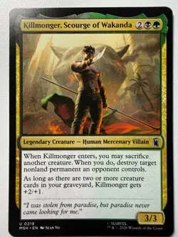 MTG Marvel Super Heroes MSH Green Lot x4 NM Hulk Killmonger Forest Hideout - Image 4