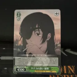 Weiss Schwarz Angel Beats! Hisako Character Card JP Cost 2 Power 4500 - Image 1