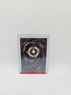 Disney Lorcana Wilds Unknown - Alien True Believer 83/204 - Cold Foil - Image 2