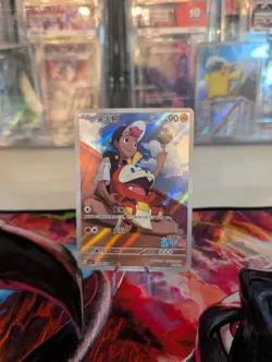 Fuecoco 0309/09 Pokemon S-Chinese Exclusive CBB1C 03 09/09 Gem Pack - Image 2
