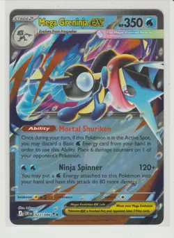 Mega Greninja ex - Double Rare Pokemon Card CRI 022/086 - Image 1